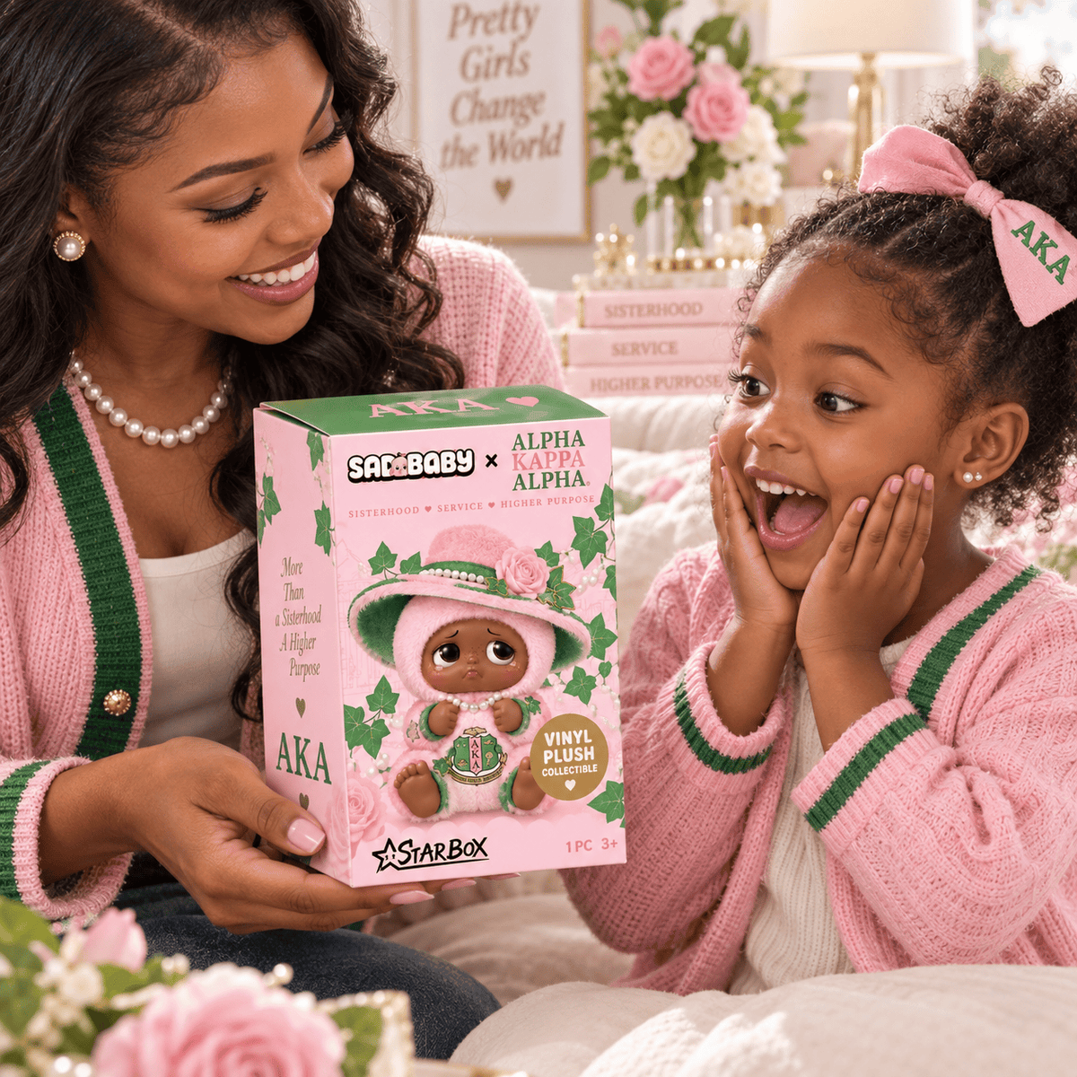 Premium AKA Plush Keychain LNTH