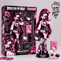 SRIO Premium Varsity Collector Figure NTTB