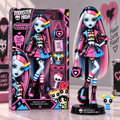 TPPG Premium Varsity Collector Figure NTTB